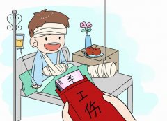 員工自愿放棄繳納社保，企業(yè)有權(quán)同意嗎？
